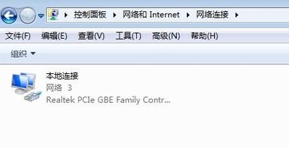 驅動精靈網卡版無法安裝網卡驅動，驅動精靈網卡版怎么用