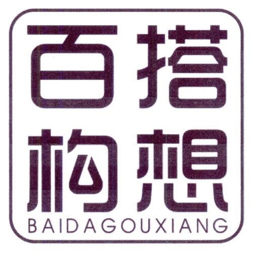 驅動總裁官網(wǎng)下載，驅動總裁官方下載官網(wǎng)