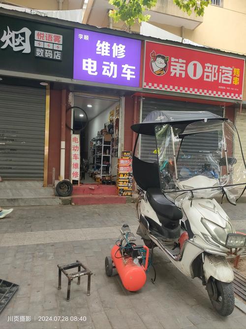 高郵電器維修點(diǎn)，高郵電動(dòng)工具大的企業(yè)有哪些