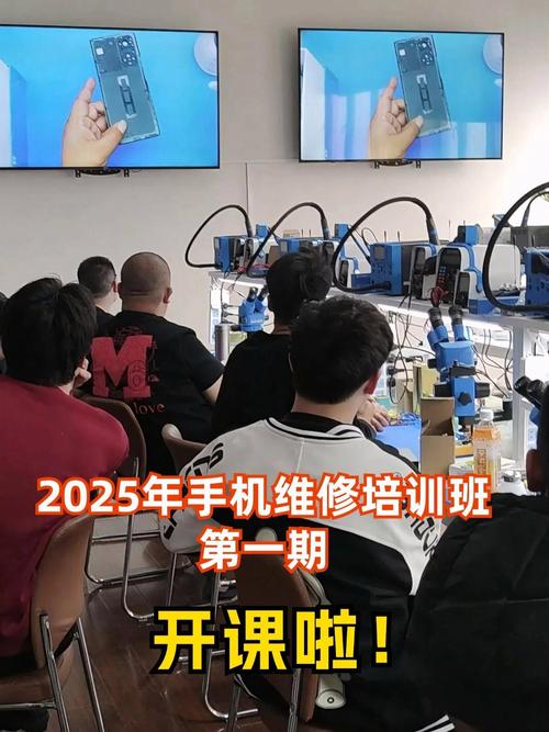鰲江手機維修培訓(xùn)，修手機培訓(xùn)一般學(xué)多久