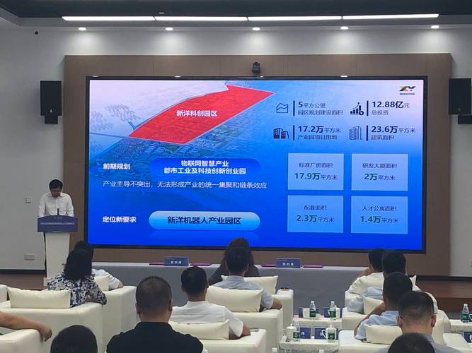 鹽城PC機器人維修價格的調(diào)查報告