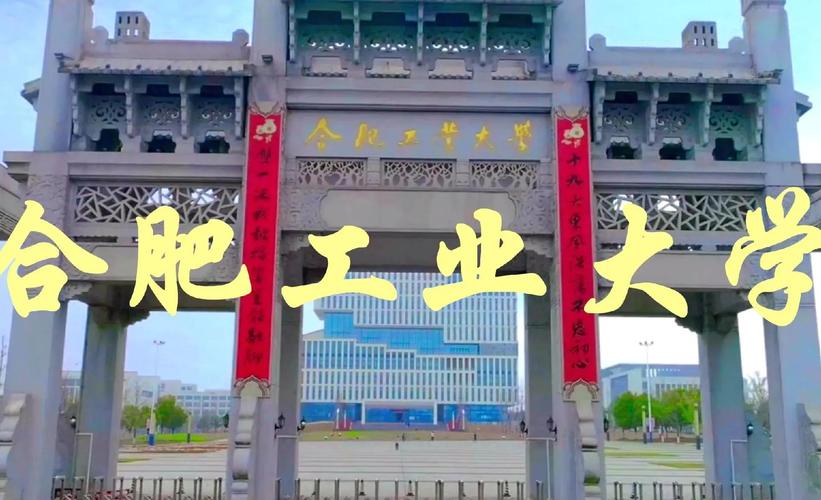 黃岡機(jī)電市場在哪里，黃岡機(jī)電學(xué)校
