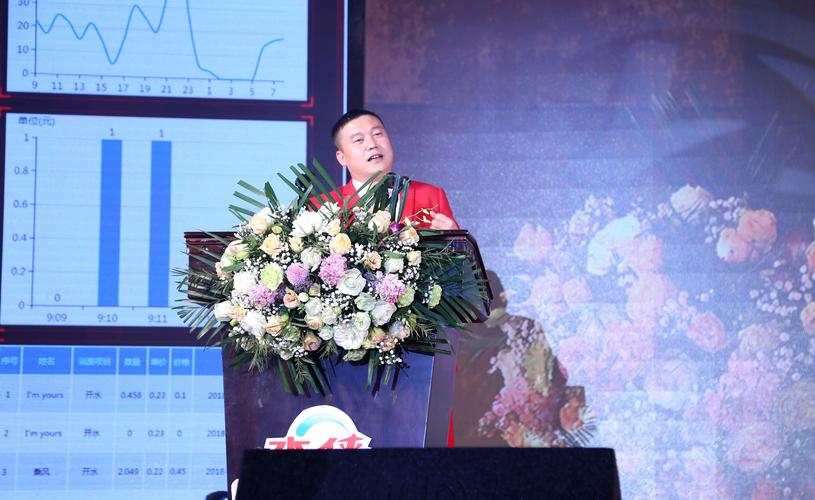 齊重數控最大股東，齊重數控劉建榮現狀