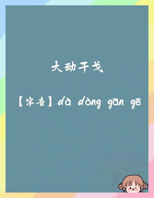 驅(qū)動(dòng)人生官網(wǎng)是多少，驅(qū)動(dòng)人生官網(wǎng)可以登陸嗎