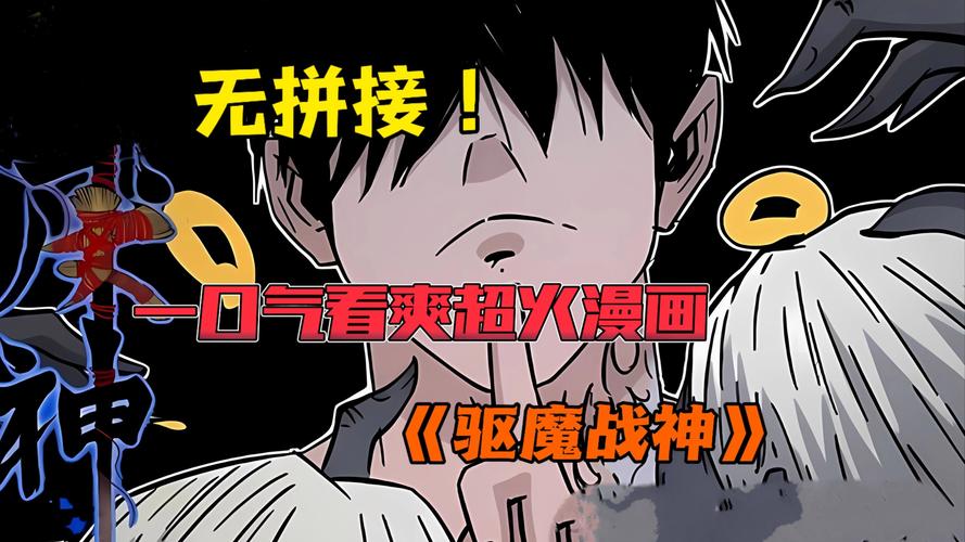 驅(qū)動(dòng)人生官網(wǎng)首頁(yè)，驅(qū)動(dòng)人生官網(wǎng)是什么