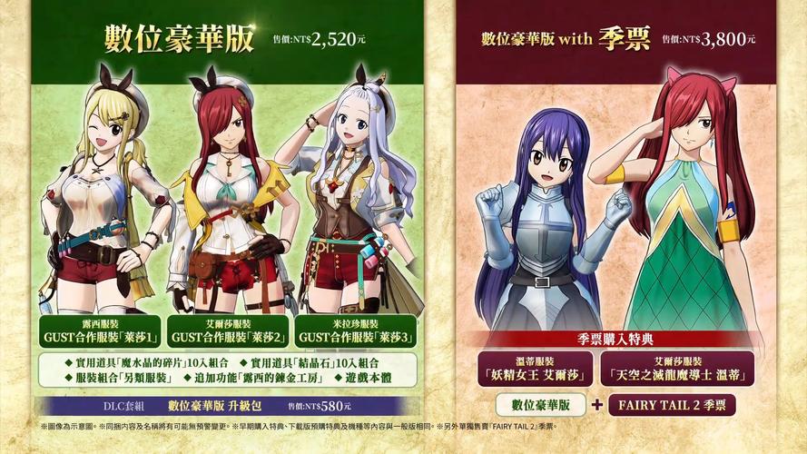 驅(qū)動(dòng)妖精怎么從家園退出來，驅(qū)動(dòng)妖精下載