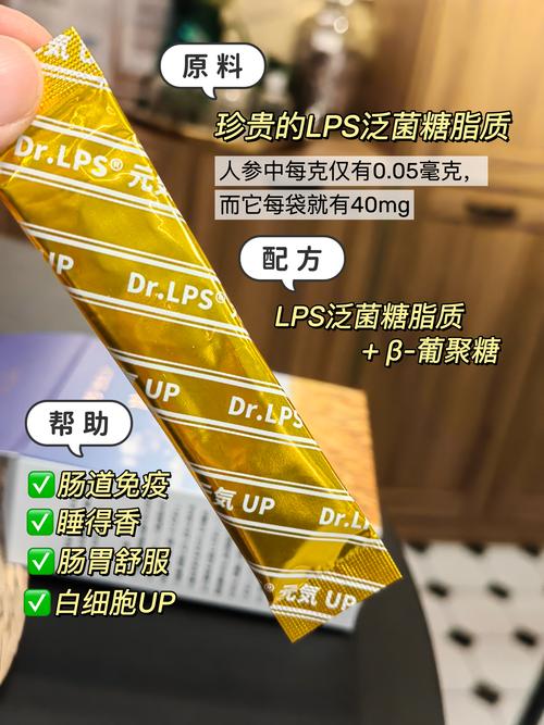 驅(qū)動(dòng)蛋白和動(dòng)力蛋白，驅(qū)動(dòng)蛋白運(yùn)輸什么