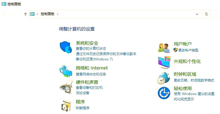 驅(qū)動程序下載，驅(qū)動程序錯誤怎么解決
