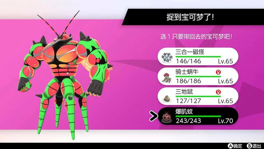 驅(qū)動精靈有什么用，驅(qū)動精靈官網(wǎng)