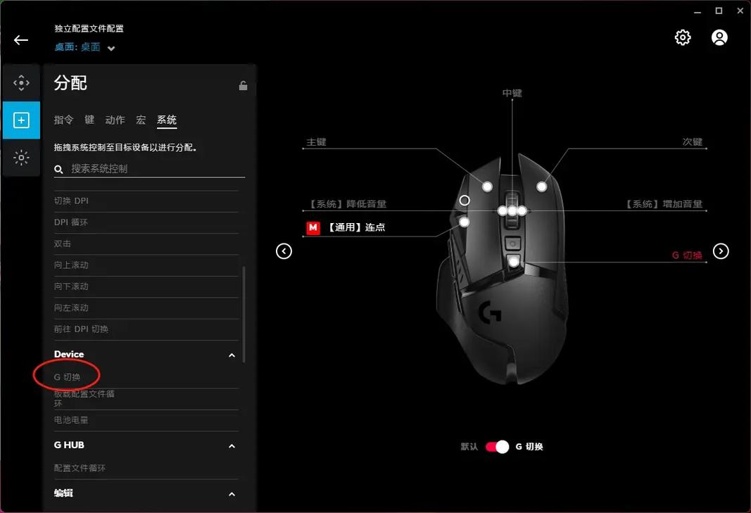 驅動下載好了怎么安裝，驅動下載軟件