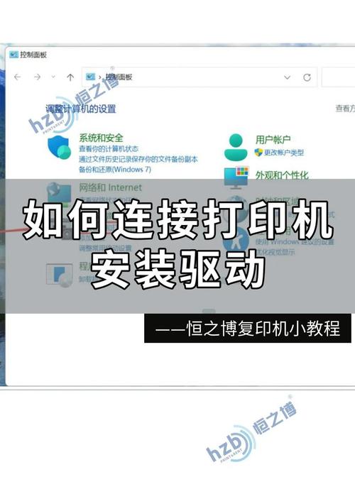 驅動之家下載，驅動之家打印機驅動下載