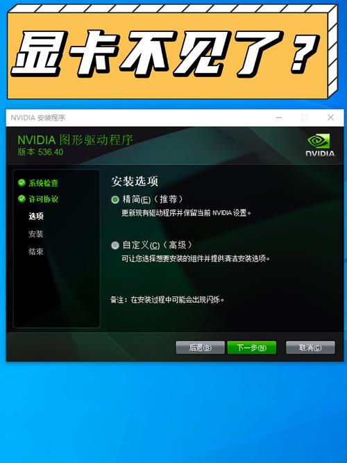 驅動大師檢測不到顯卡驅動，驅動大師有什么用