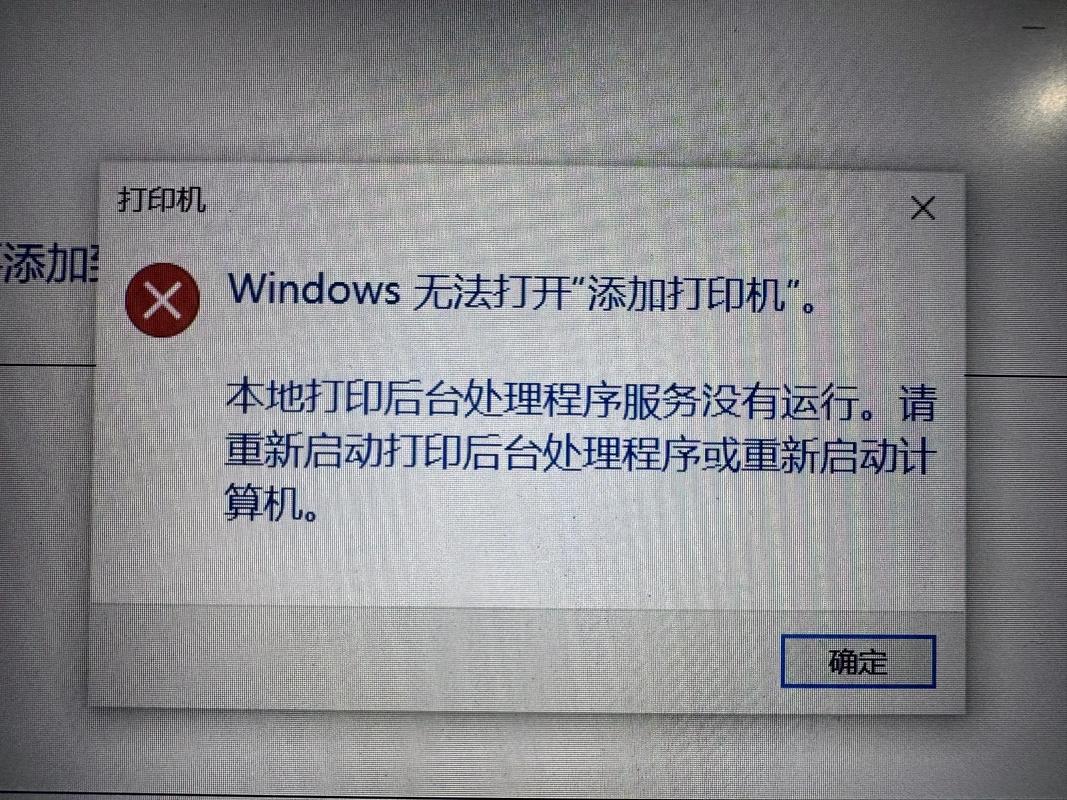 驅動程序無法繼續安裝怎么辦，驅動程序錯誤怎么解決