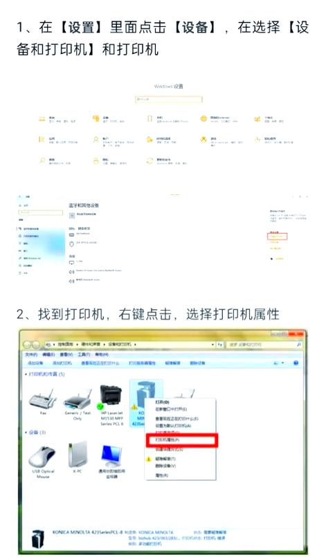 驅動總裁怎么安裝打印機，驅動總裁靠譜嗎