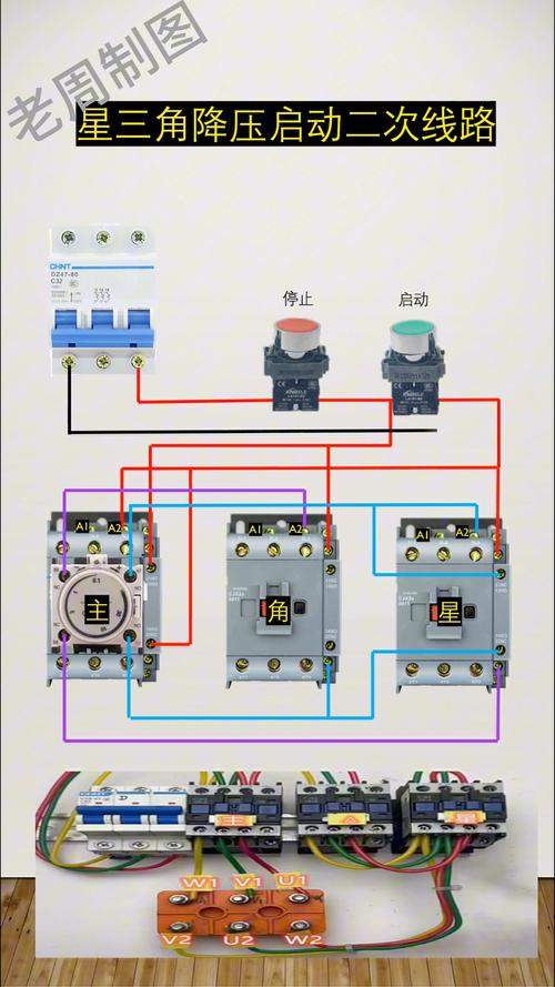 高壓電機接線圖實物圖，高壓電機啟動
