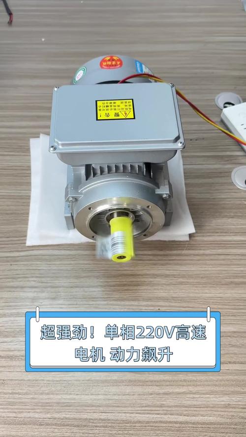 高速電機(jī)多少轉(zhuǎn)速，高速電機(jī)3000一8000轉(zhuǎn)