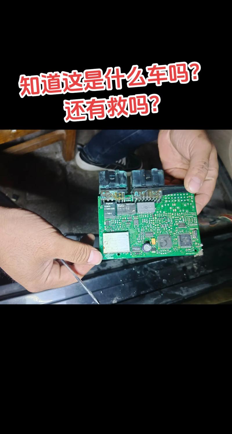 魯山電路維修