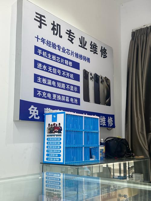 鰲江手機維修培訓(xùn)，修手機培訓(xùn)一般學(xué)多久