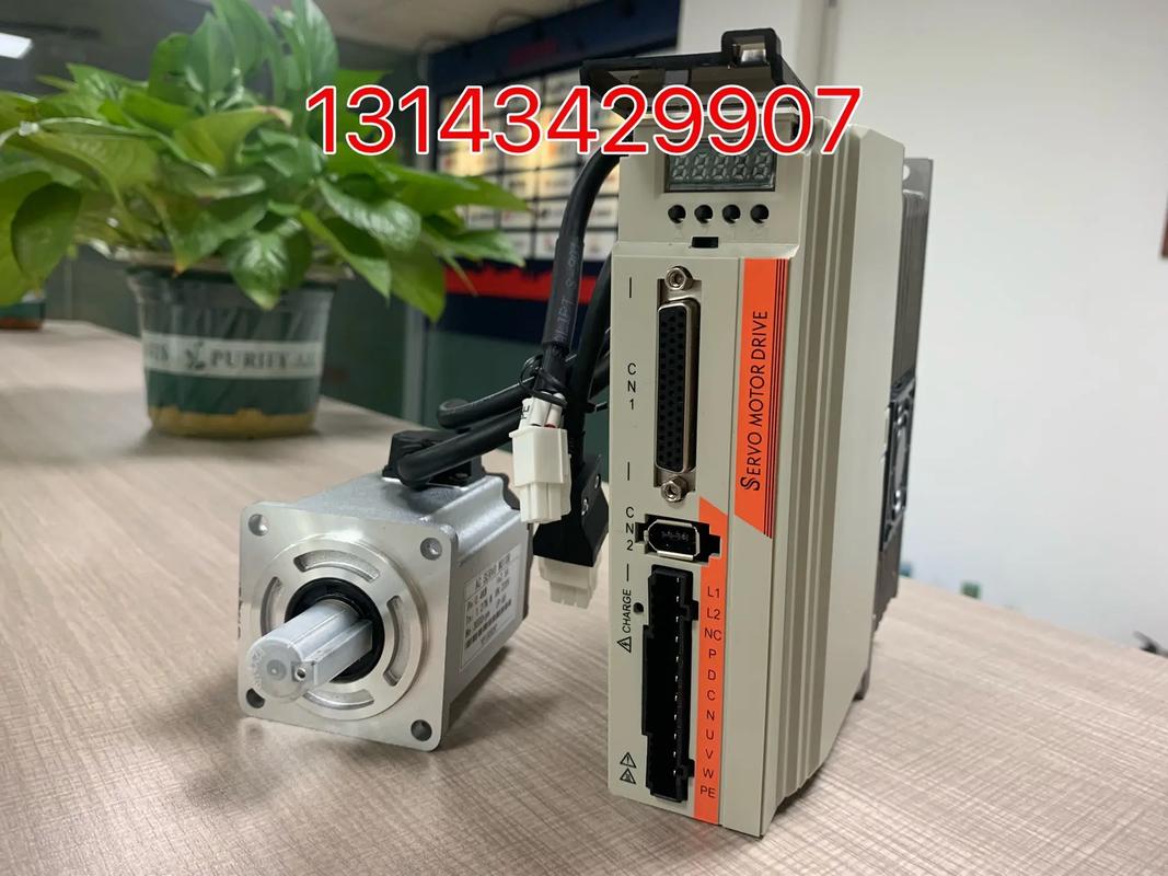 黑龍江伺服電機驅動器聯系人